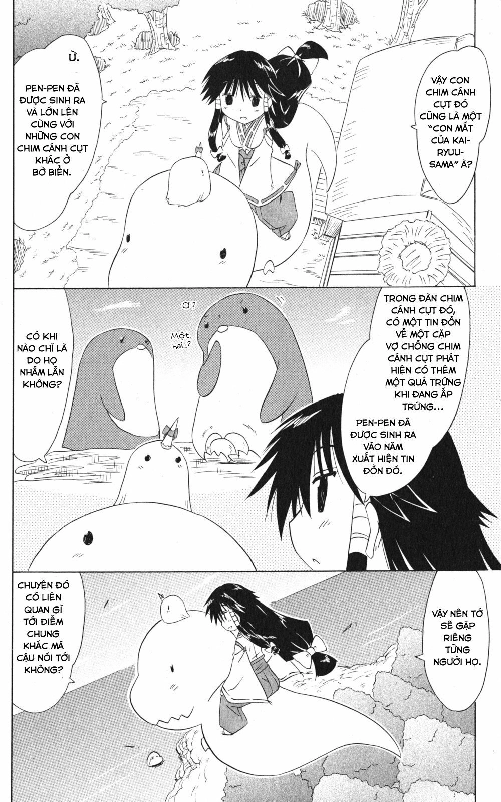 Nagasarete Airantou Chapter 156 - 16