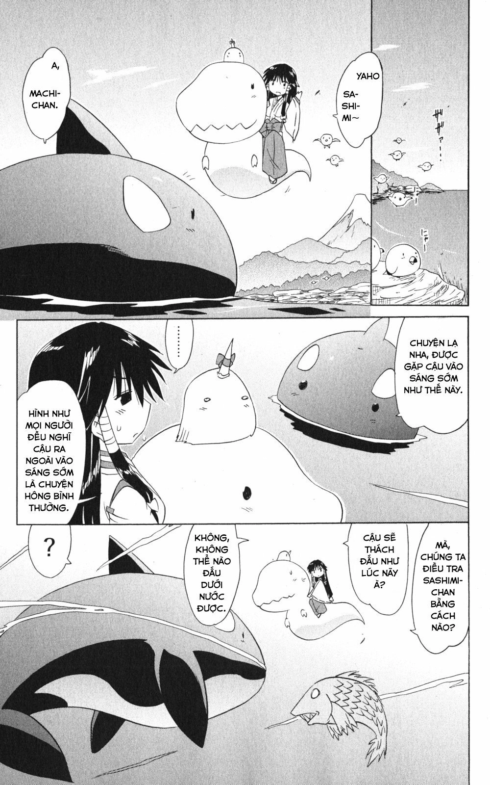 Nagasarete Airantou Chapter 156 - 17