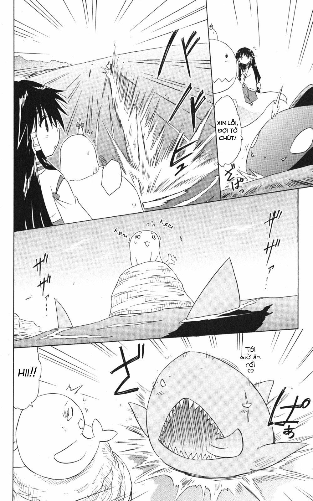 Nagasarete Airantou Chapter 156 - 18