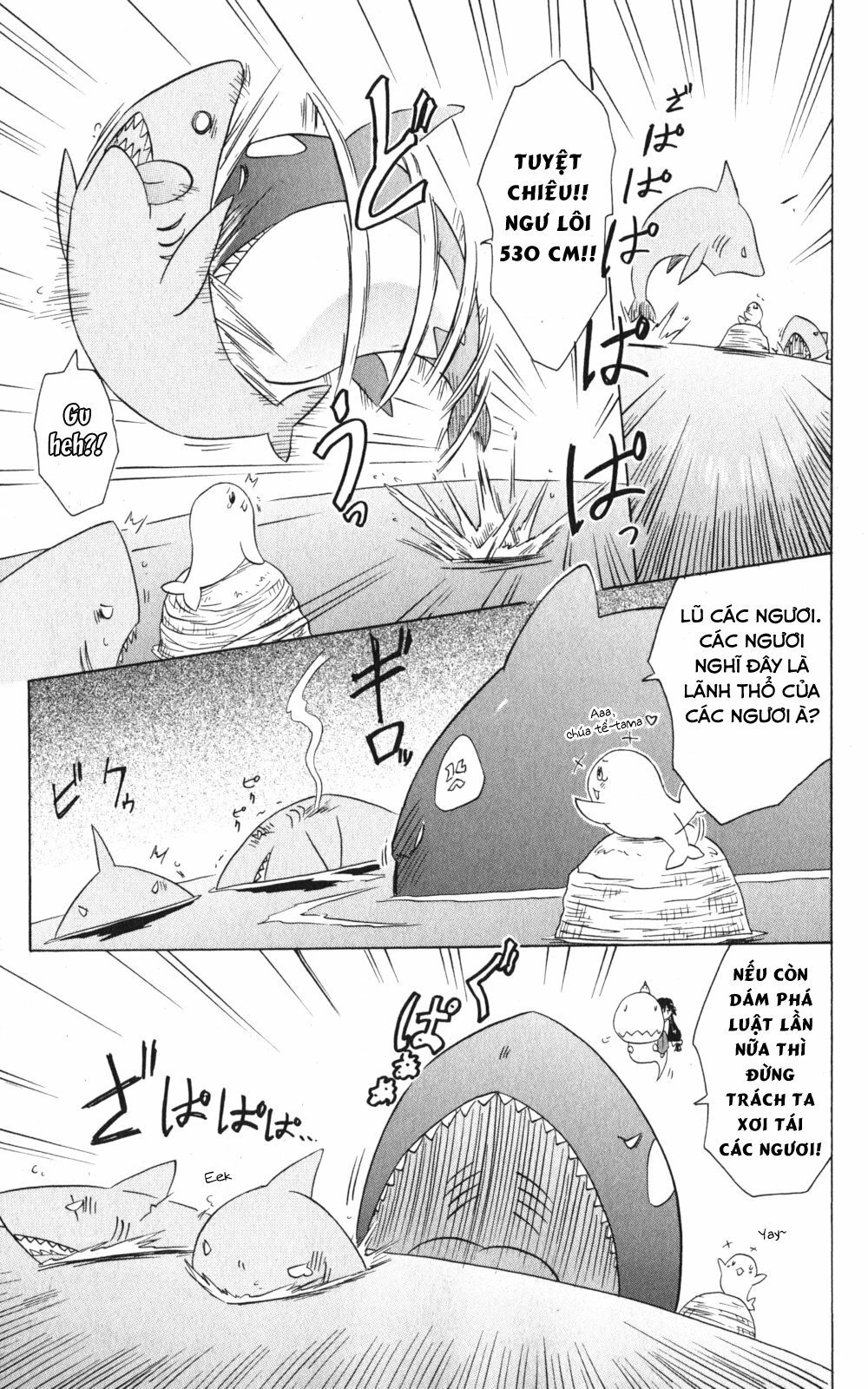 Nagasarete Airantou Chapter 156 - 19