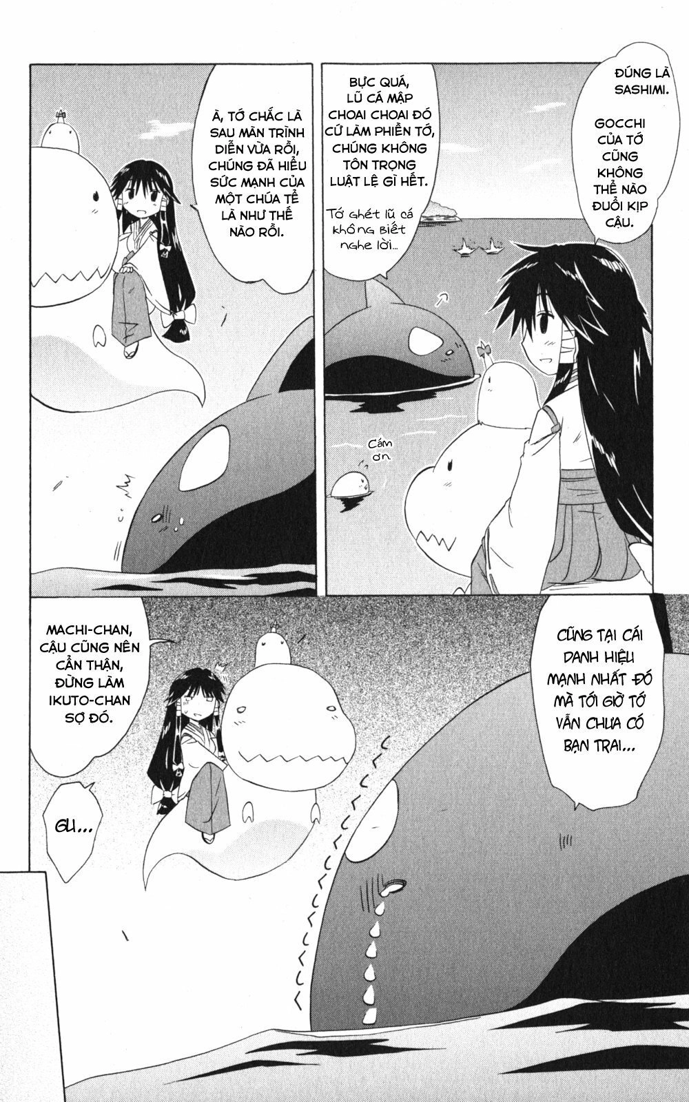 Nagasarete Airantou Chapter 156 - 20