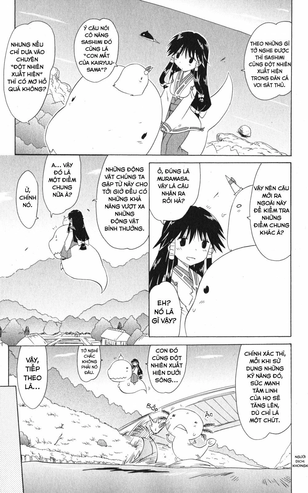 Nagasarete Airantou Chapter 156 - 21