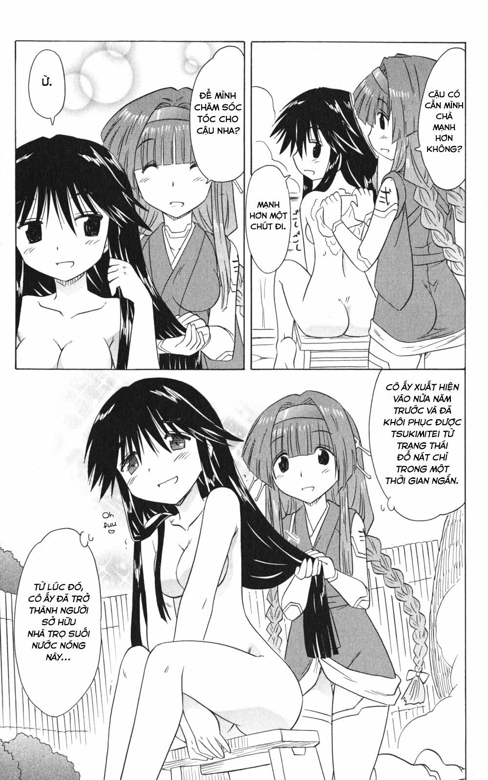 Nagasarete Airantou Chapter 156 - 23