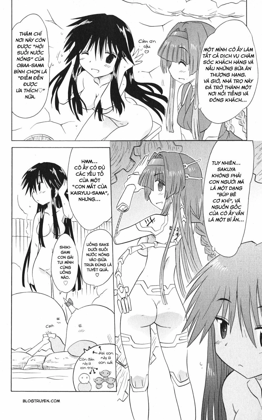 Nagasarete Airantou Chapter 156 - 24