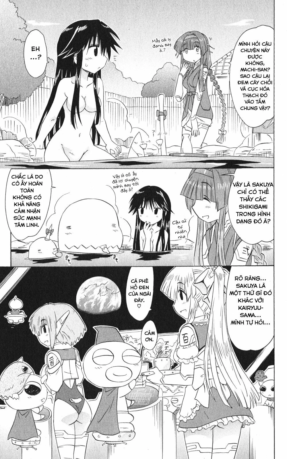 Nagasarete Airantou Chapter 156 - 25