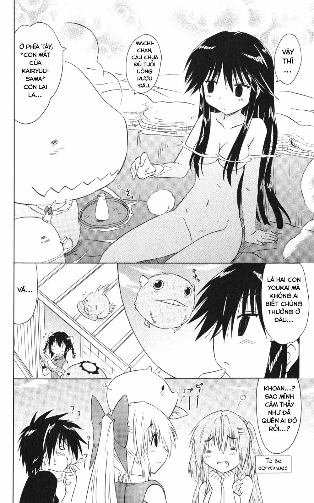 Nagasarete Airantou Chapter 156 - 26