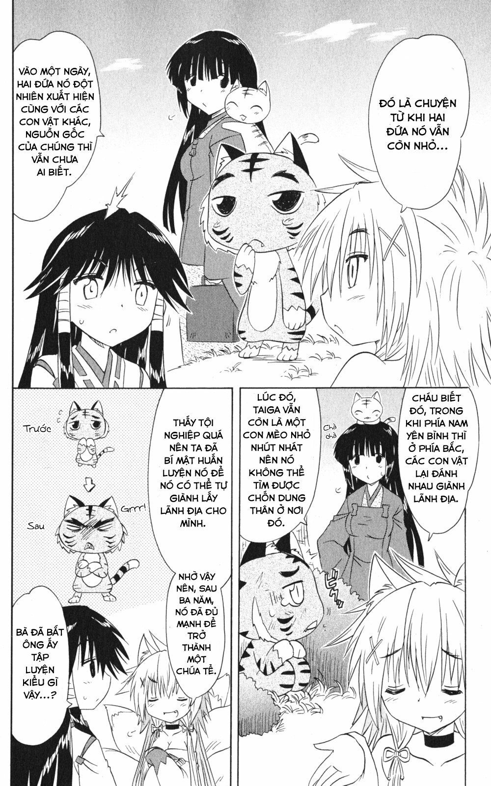 Nagasarete Airantou Chapter 157 - 6