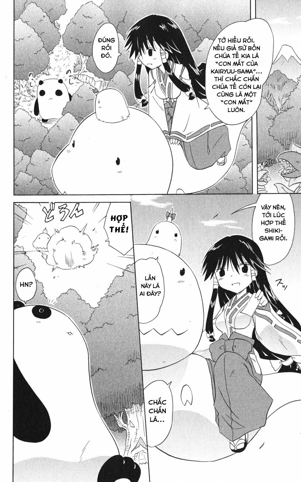 Nagasarete Airantou Chapter 157 - 8