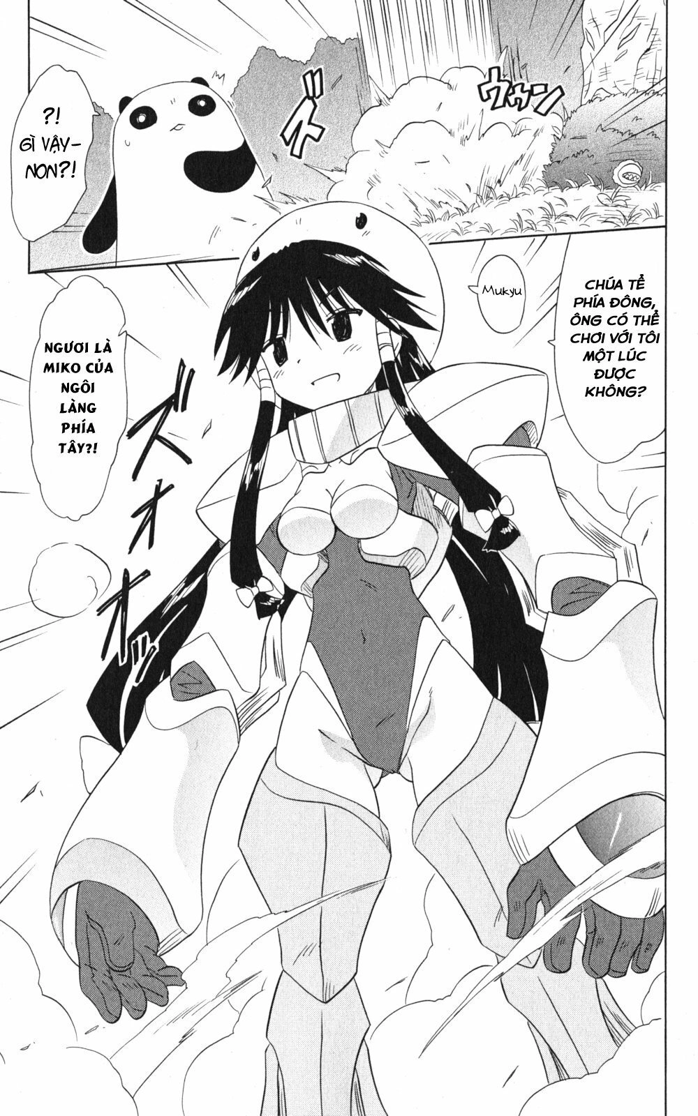 Nagasarete Airantou Chapter 157 - 9