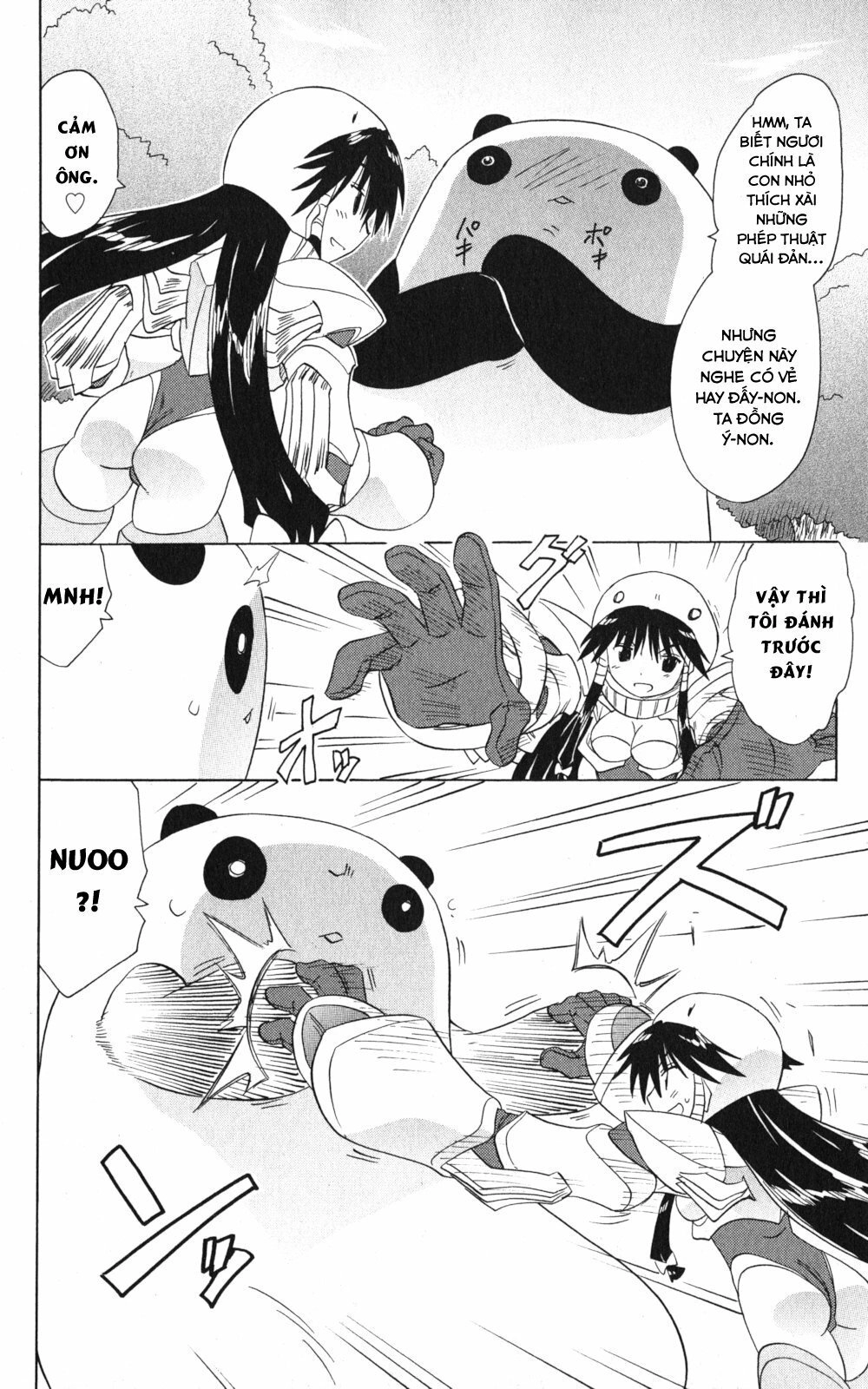 Nagasarete Airantou Chapter 157 - 10