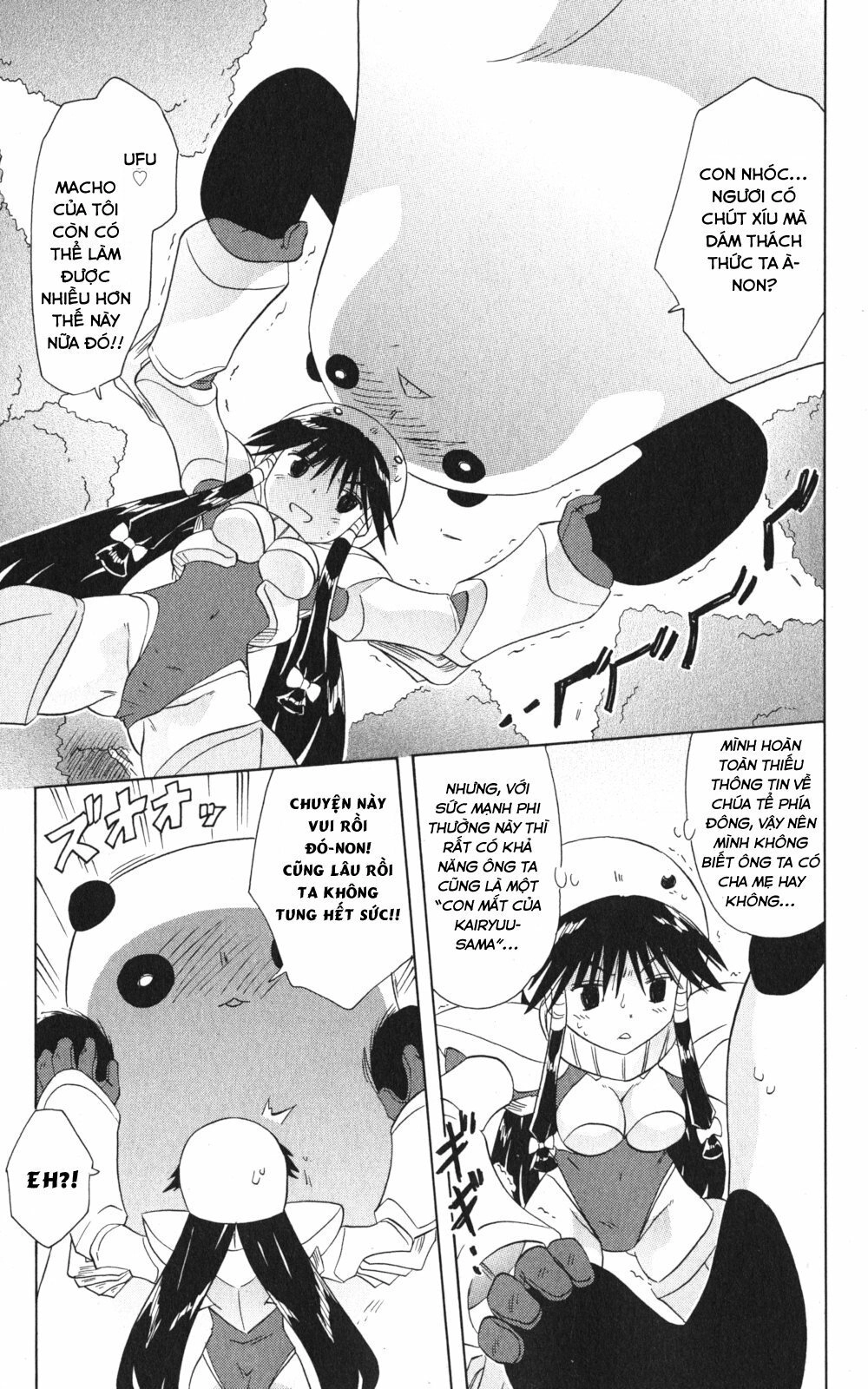 Nagasarete Airantou Chapter 157 - 11