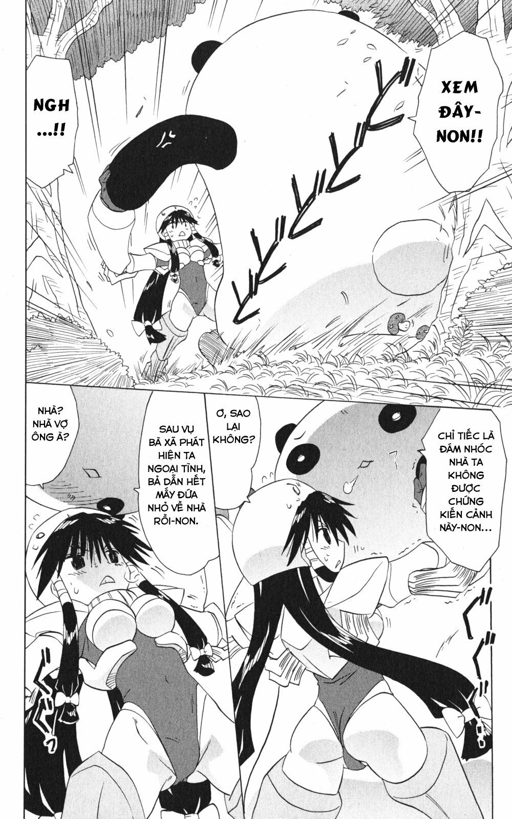 Nagasarete Airantou Chapter 157 - 12