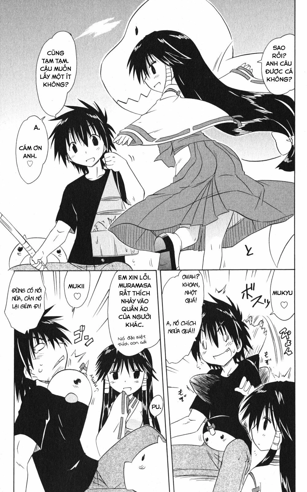 Nagasarete Airantou Chapter 157 - 17