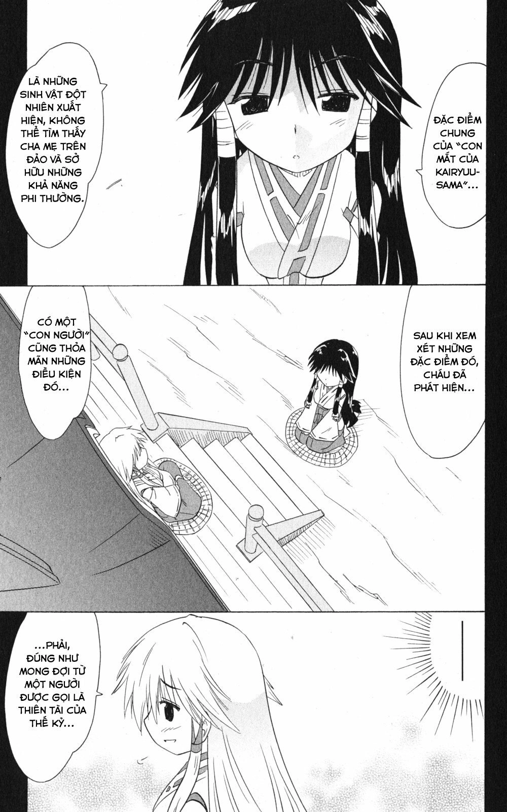 Nagasarete Airantou Chapter 157 - 23