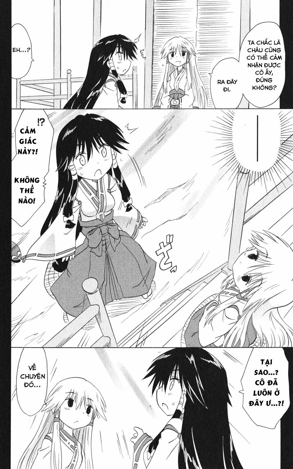 Nagasarete Airantou Chapter 157 - 24