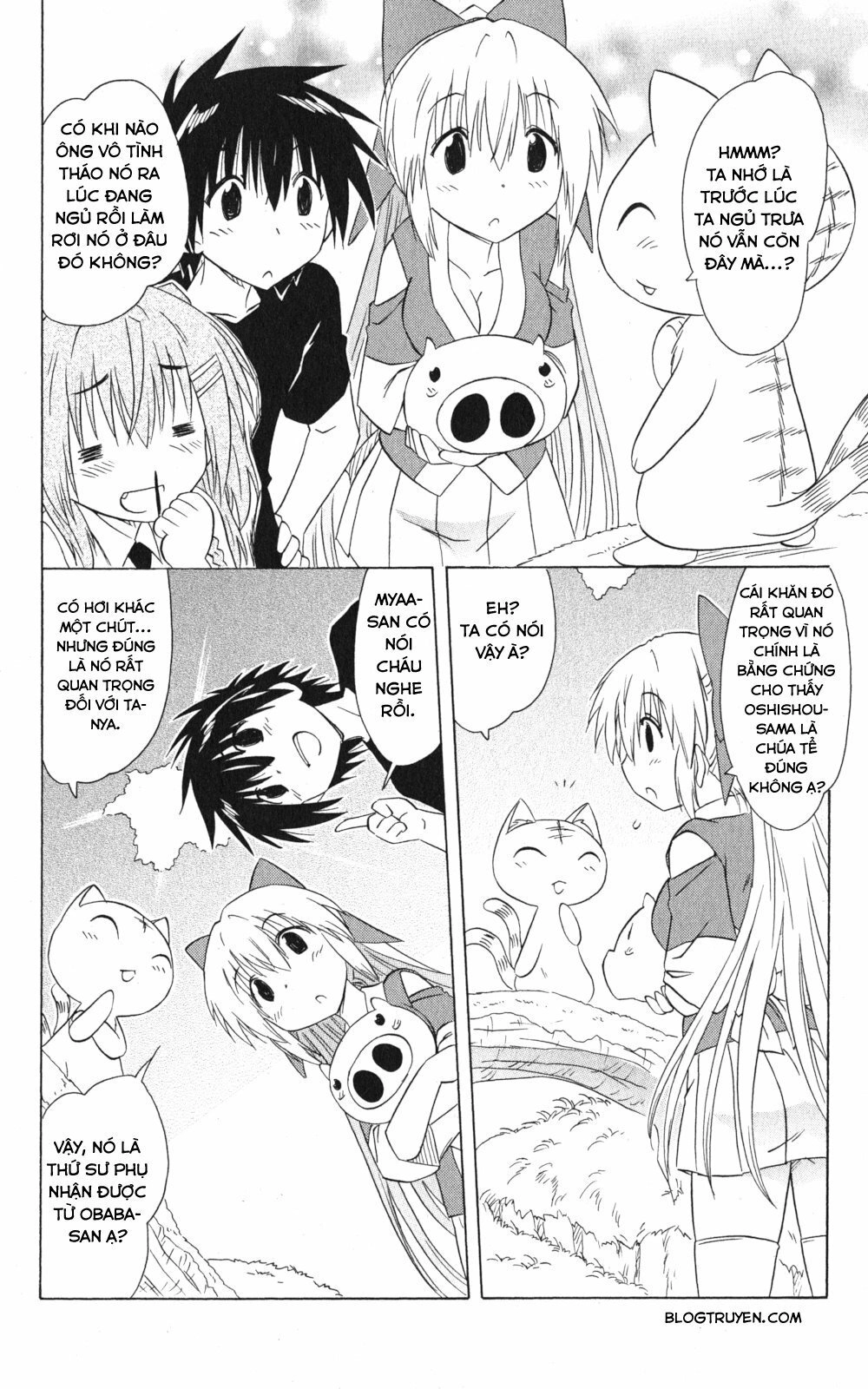 Nagasarete Airantou Chapter 158 - 4