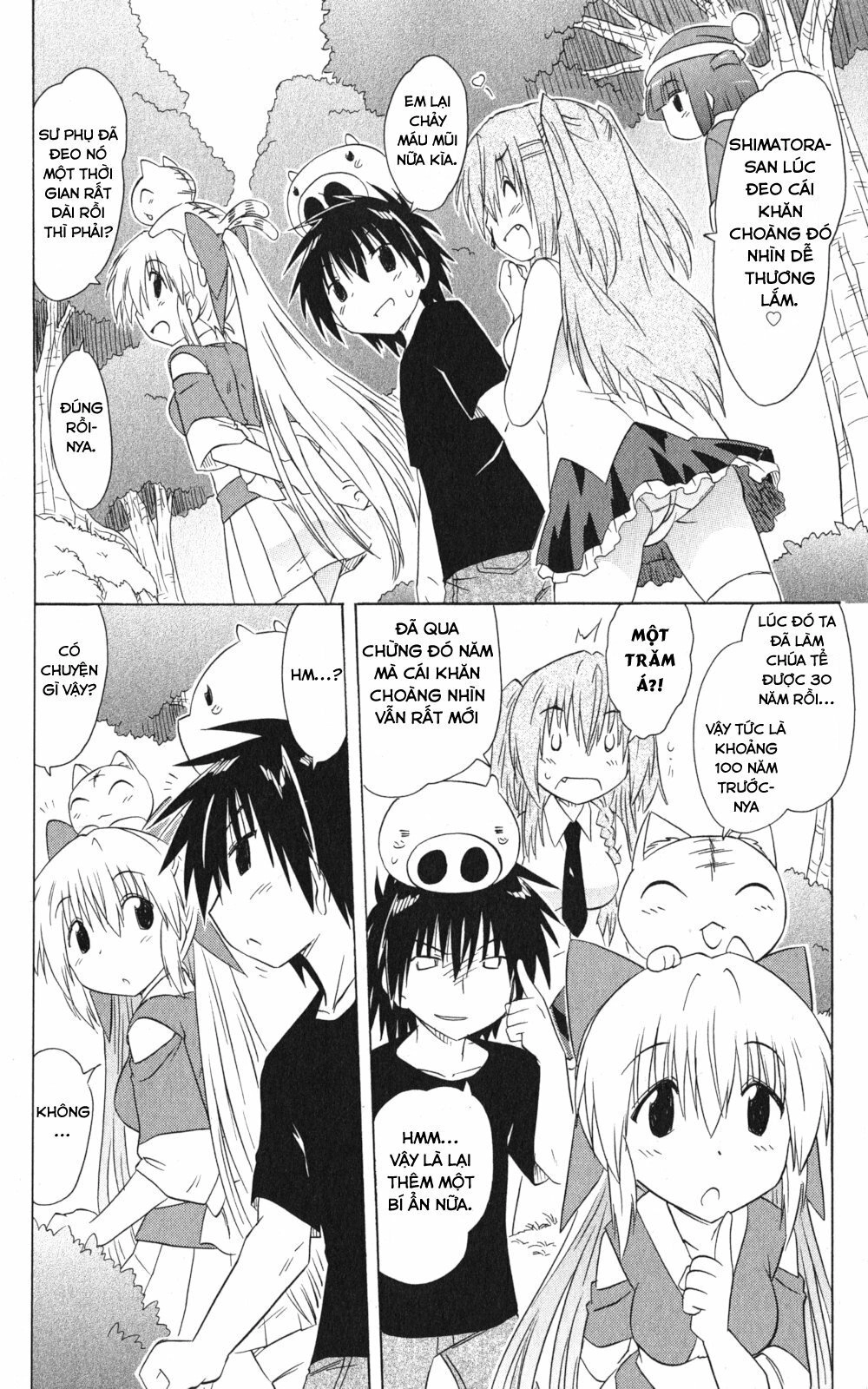 Nagasarete Airantou Chapter 158 - 6