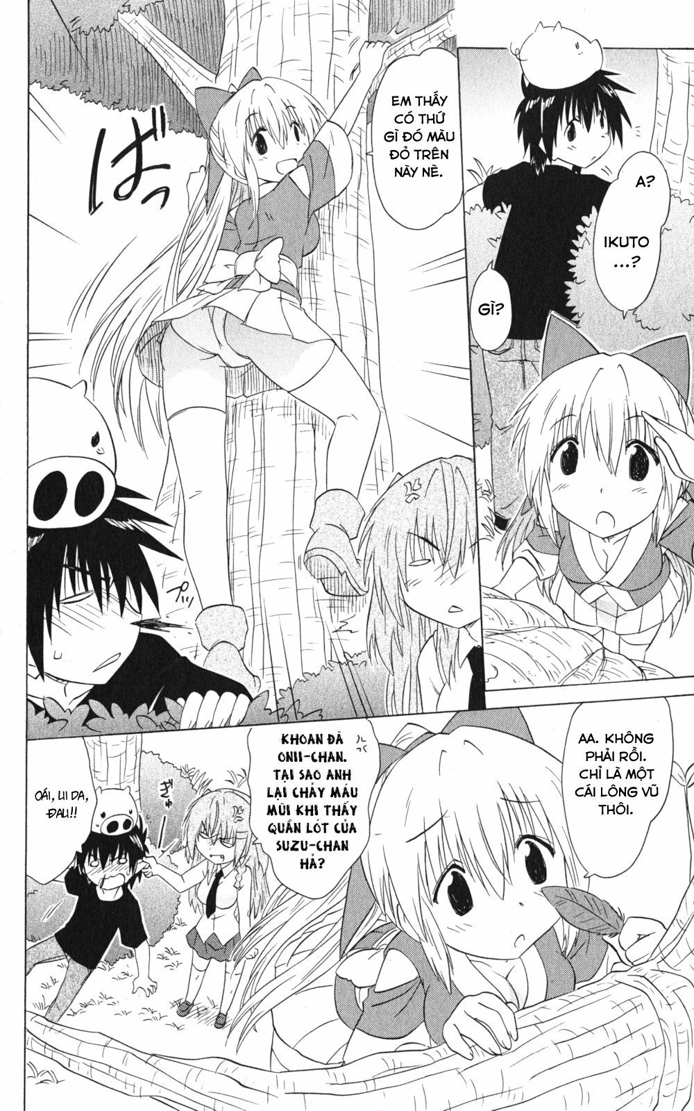 Nagasarete Airantou Chapter 158 - 8