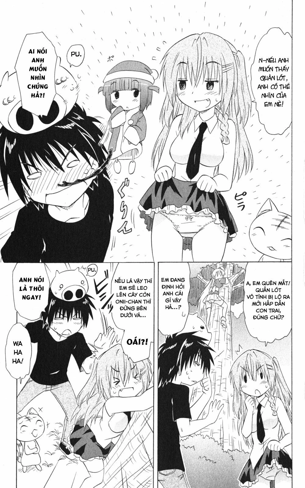 Nagasarete Airantou Chapter 158 - 9