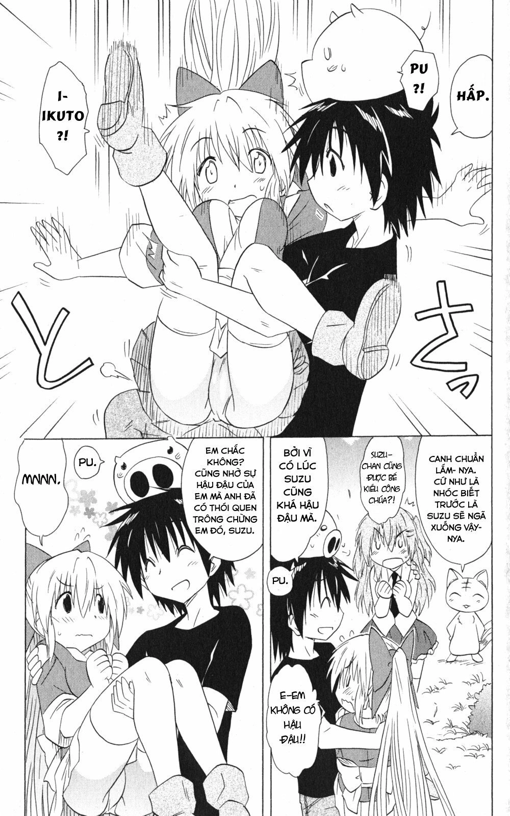 Nagasarete Airantou Chapter 158 - 11