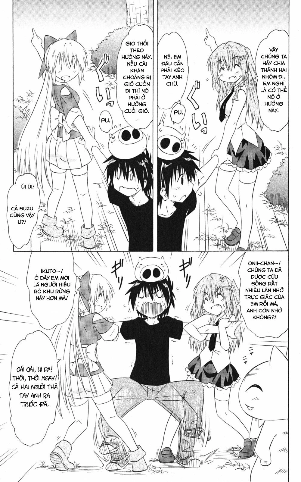 Nagasarete Airantou Chapter 158 - 13