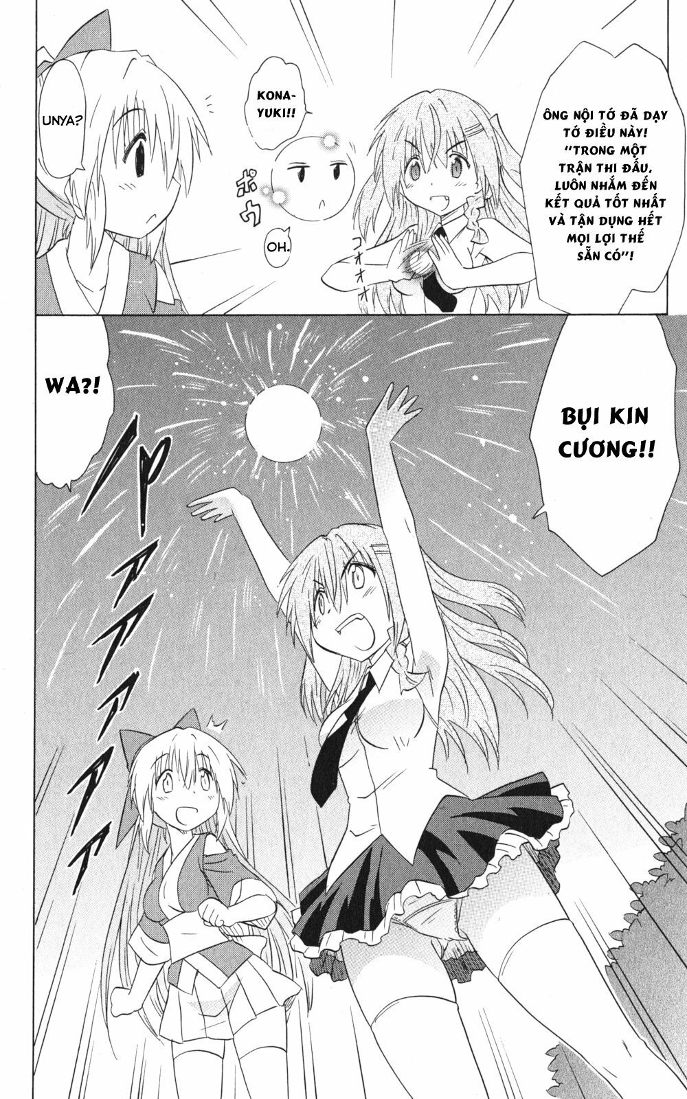 Nagasarete Airantou Chapter 158 - 18