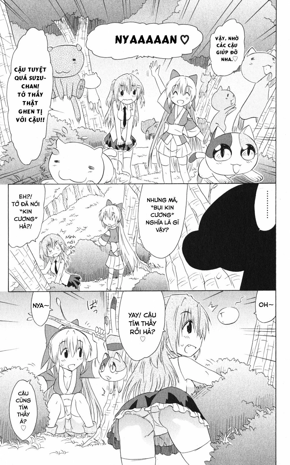 Nagasarete Airantou Chapter 158 - 21