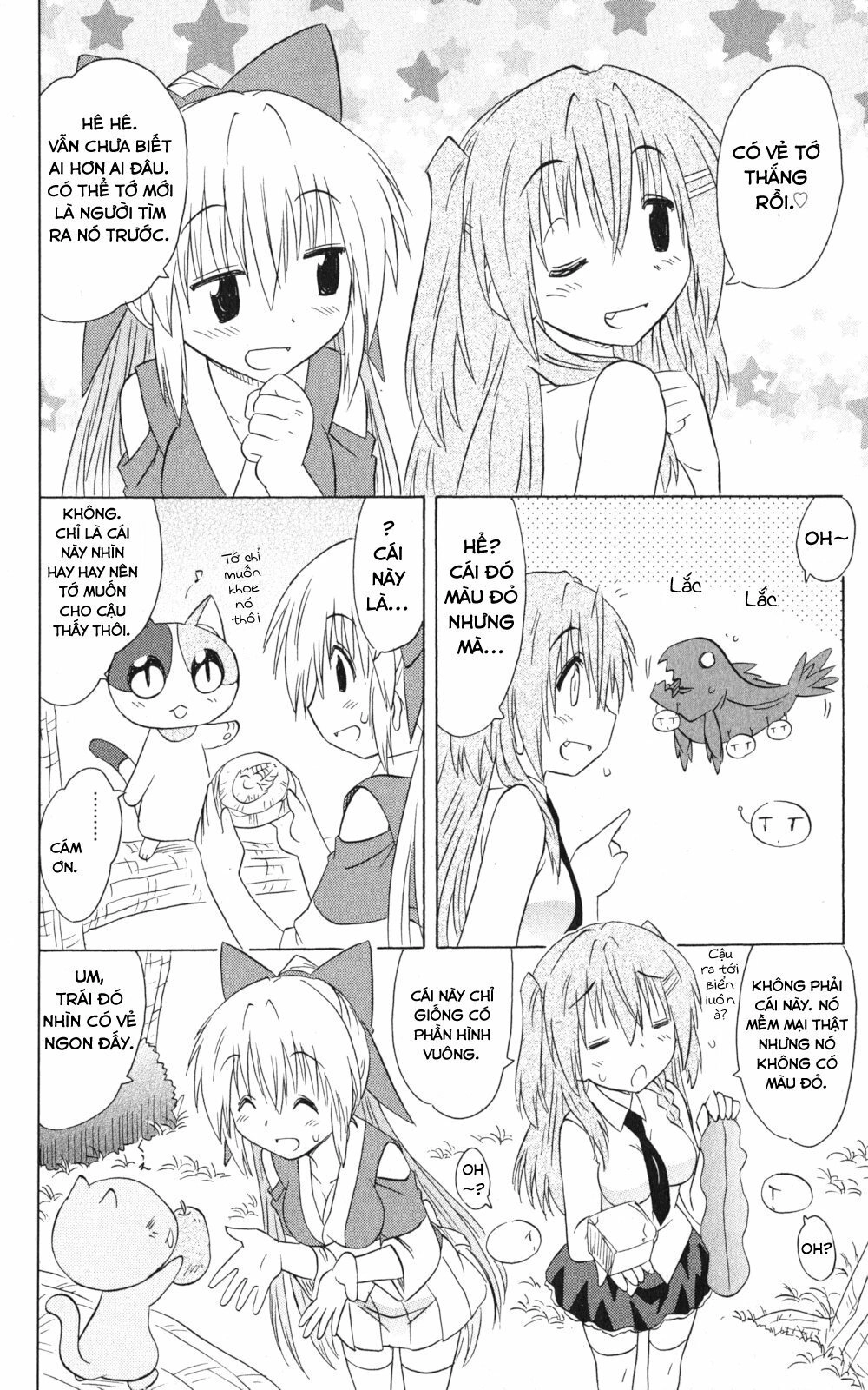 Nagasarete Airantou Chapter 158 - 22