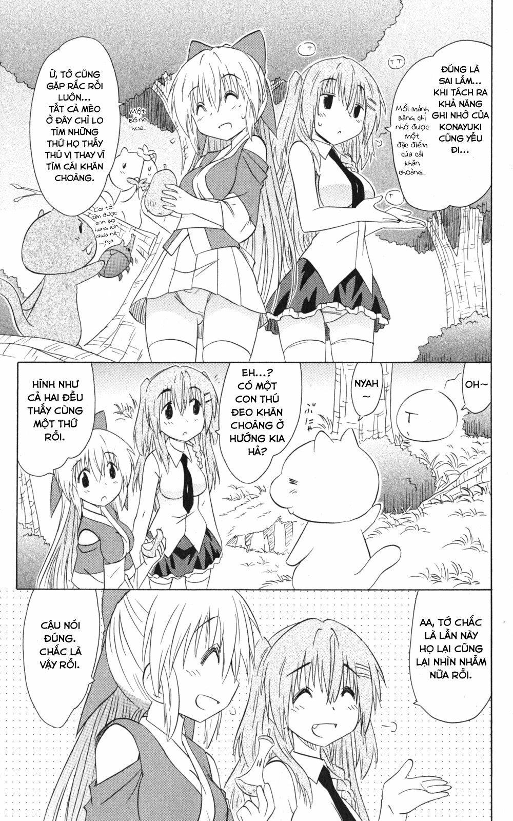 Nagasarete Airantou Chapter 158 - 23