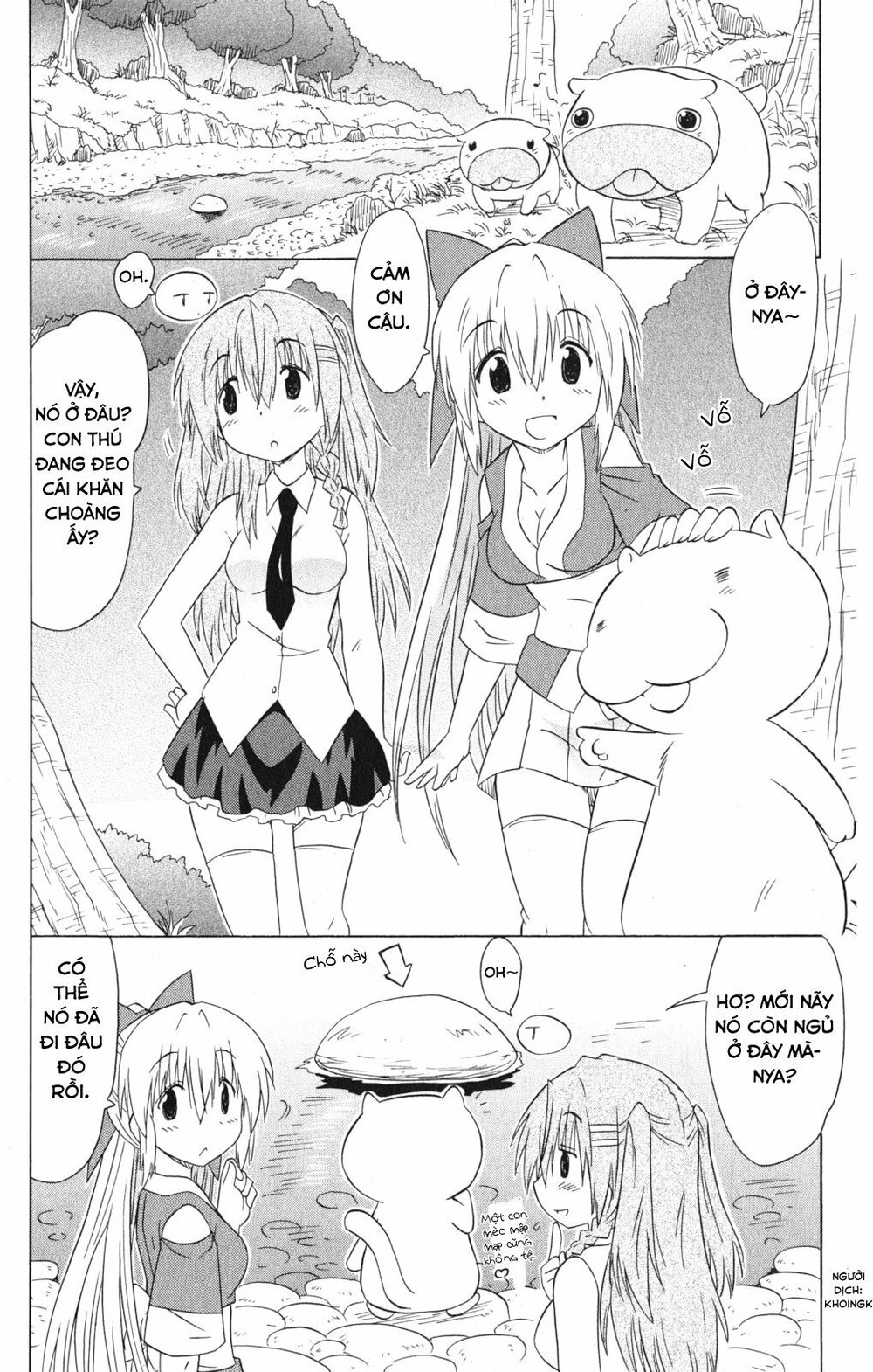 Nagasarete Airantou Chapter 159 - 4