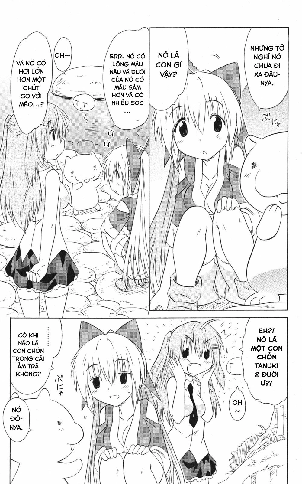 Nagasarete Airantou Chapter 159 - 5