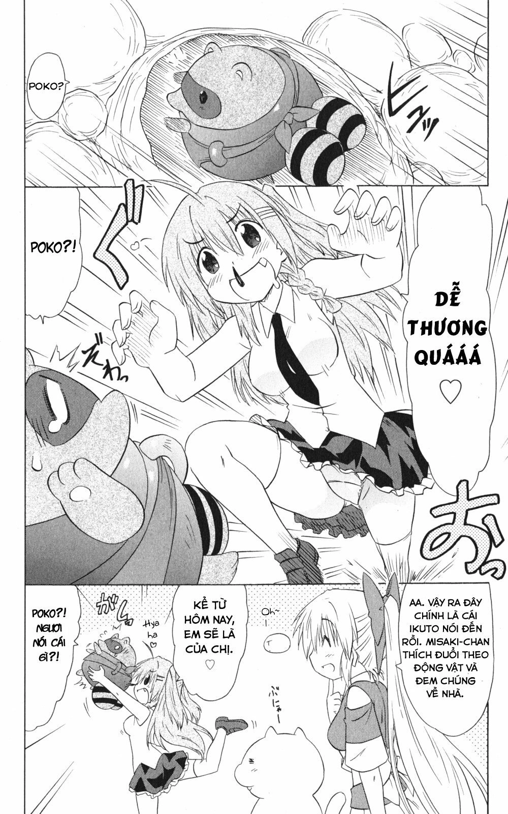 Nagasarete Airantou Chapter 159 - 8