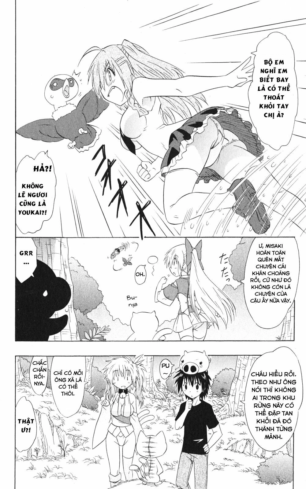 Nagasarete Airantou Chapter 159 - 10