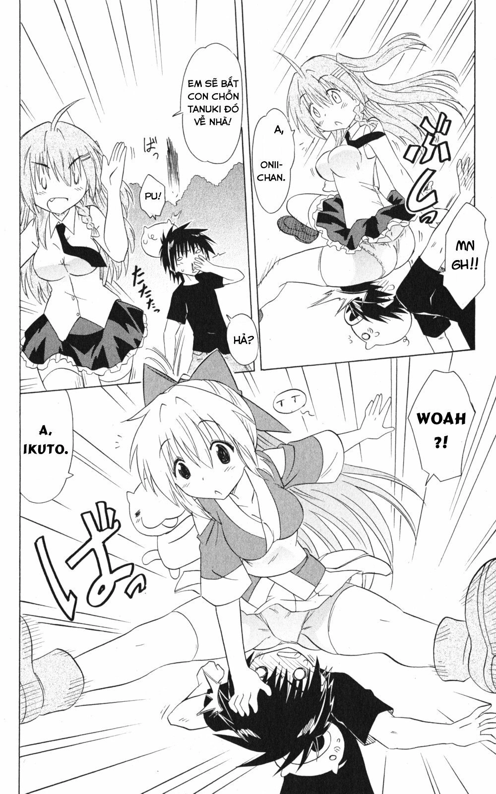 Nagasarete Airantou Chapter 159 - 14