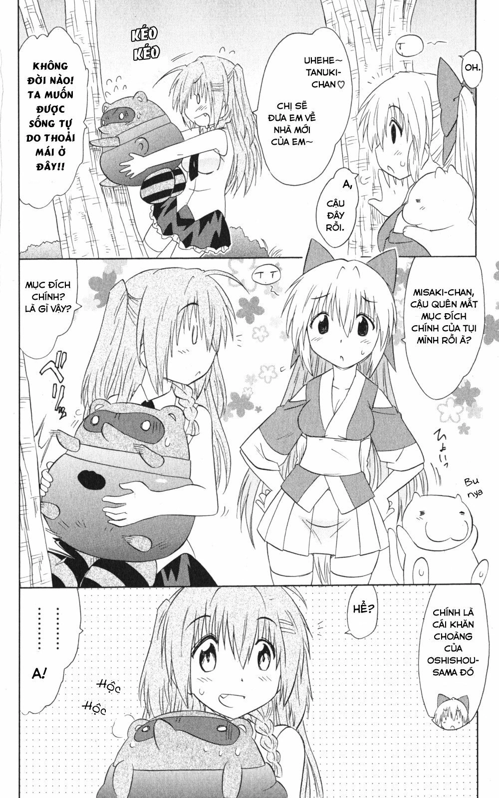 Nagasarete Airantou Chapter 159 - 18