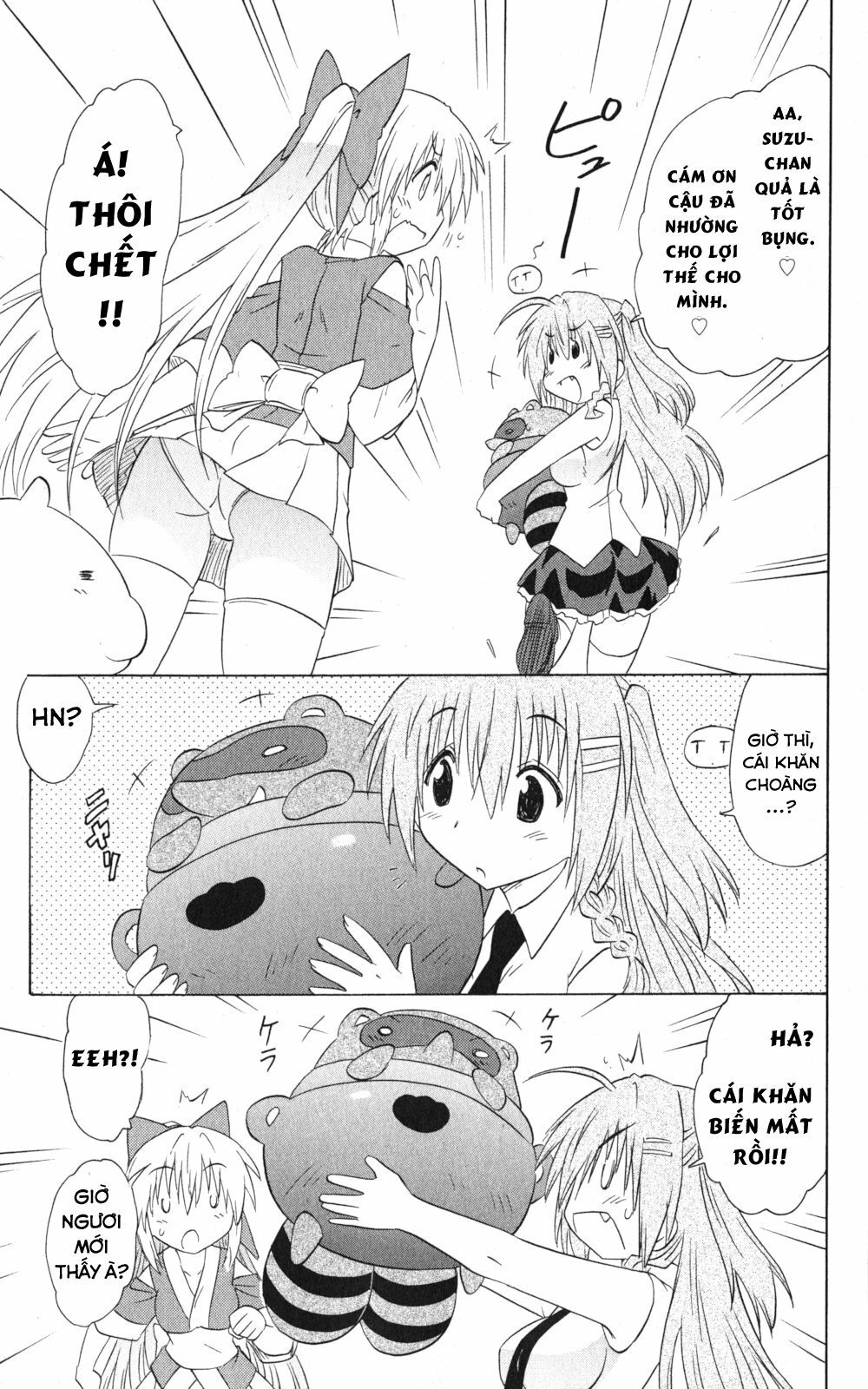 Nagasarete Airantou Chapter 159 - 19