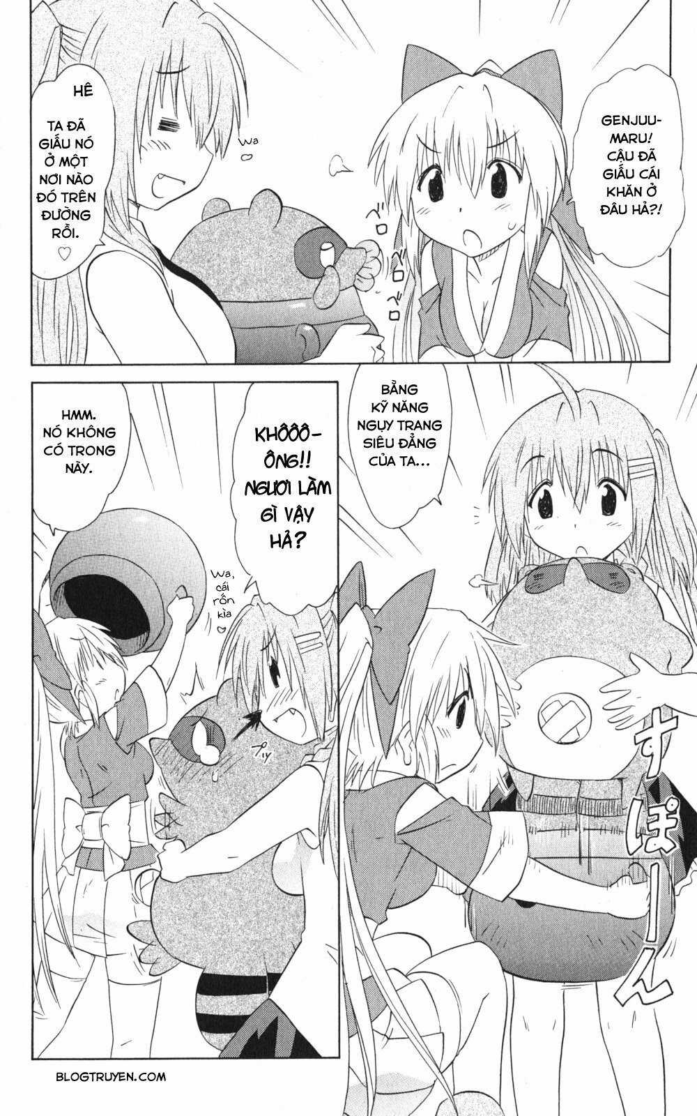 Nagasarete Airantou Chapter 159 - 20