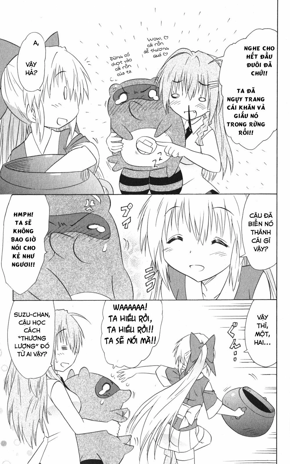 Nagasarete Airantou Chapter 159 - 21