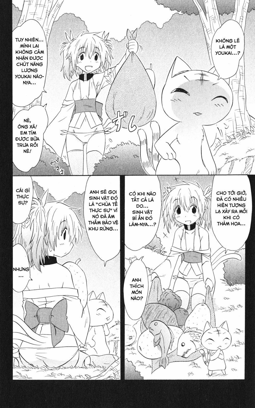 Nagasarete Airantou Chapter 159 - 24