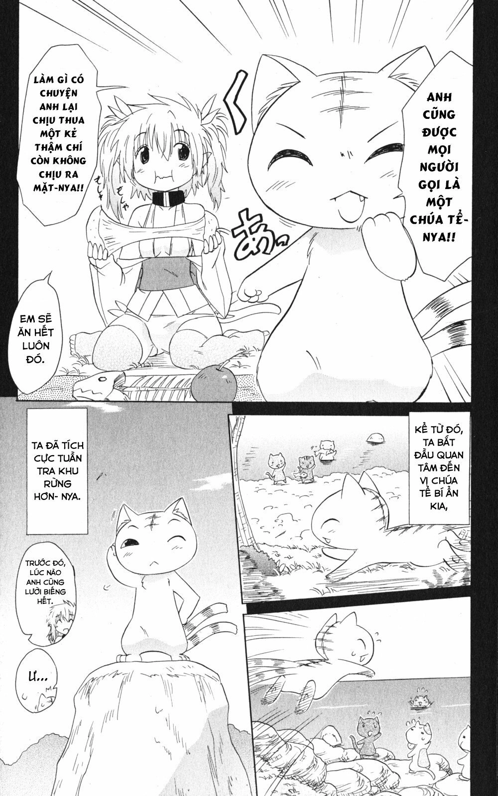 Nagasarete Airantou Chapter 159 - 25