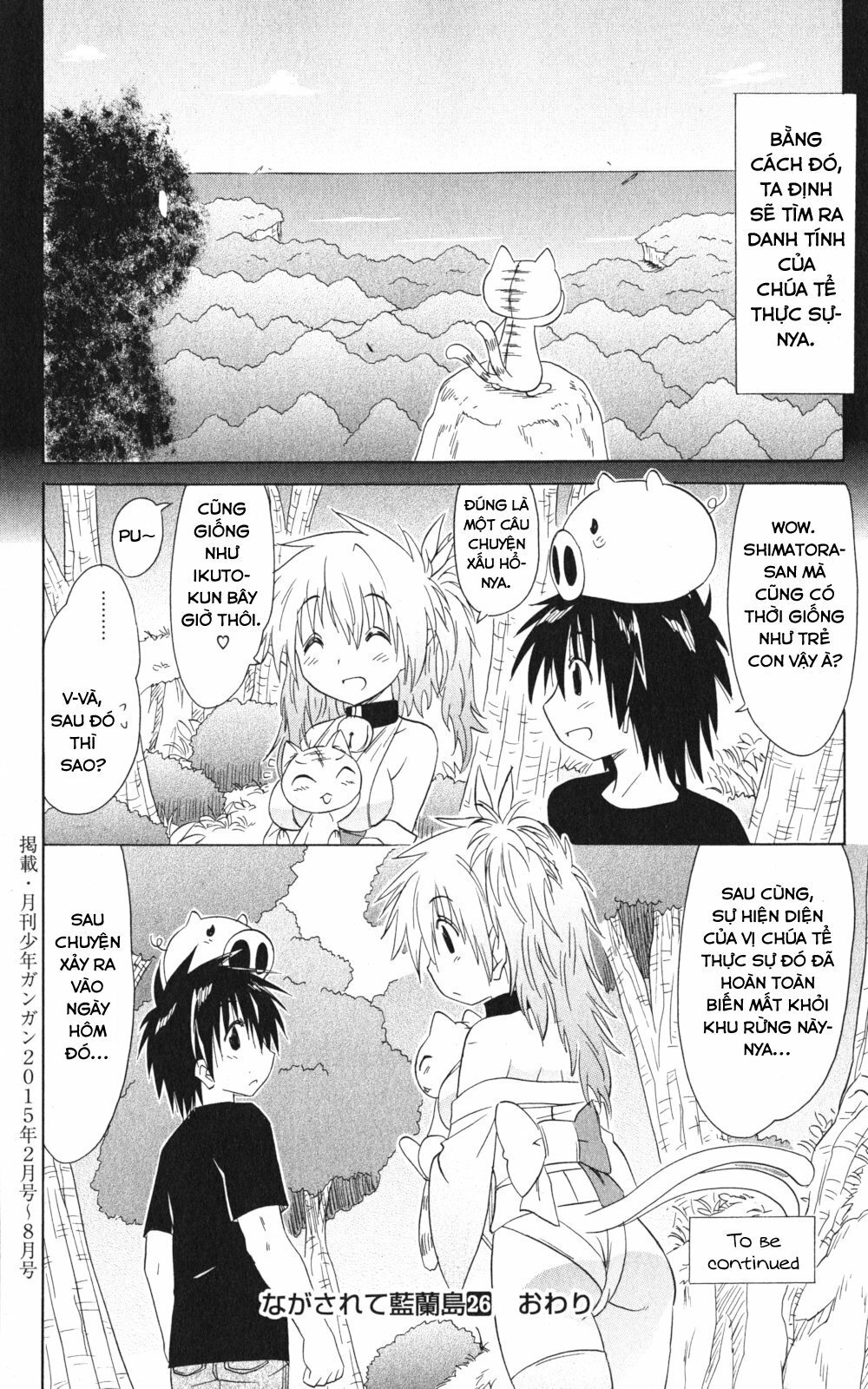 Nagasarete Airantou Chapter 159 - 26