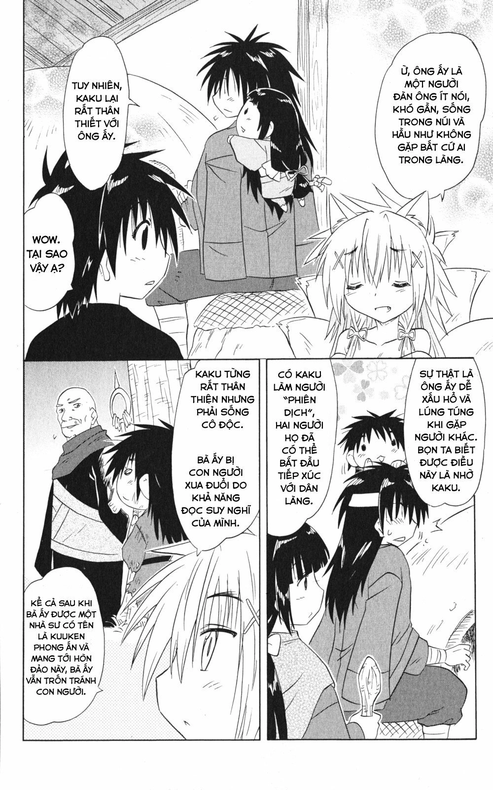 Nagasarete Airantou Chapter 159 - 28