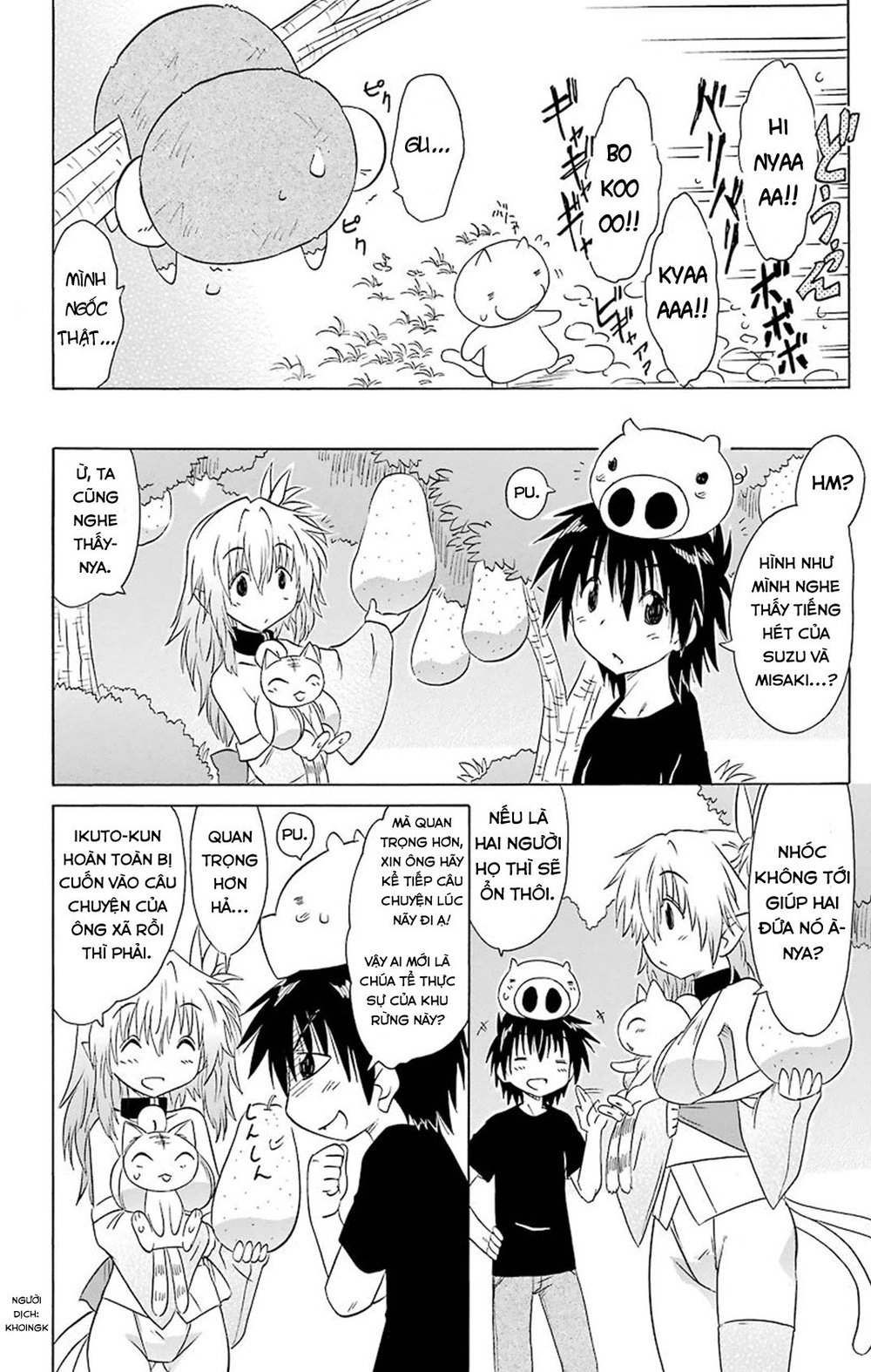 Nagasarete Airantou Chapter 160 - 14