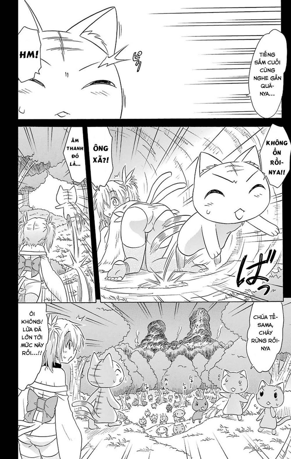 Nagasarete Airantou Chapter 160 - 18