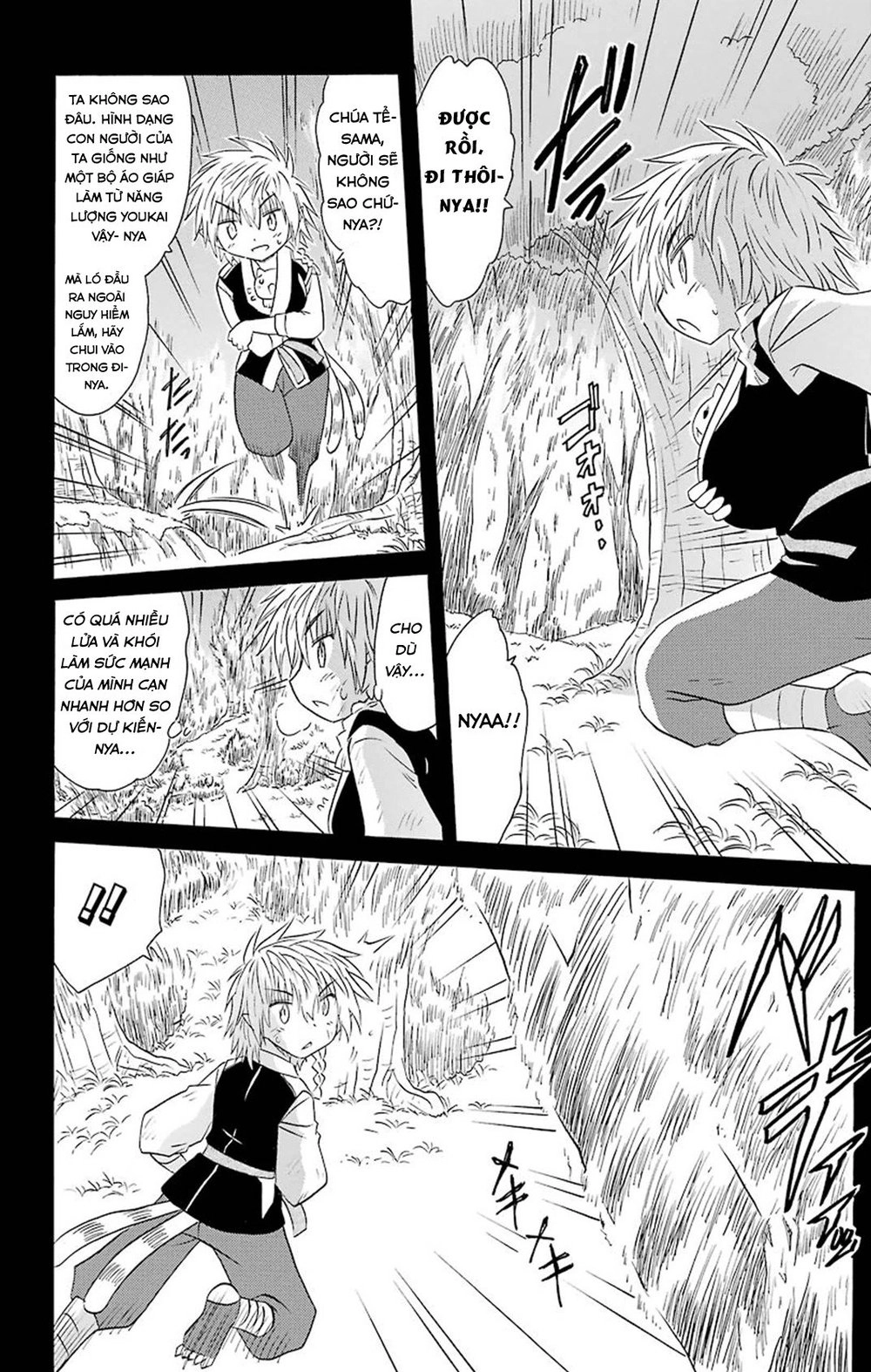 Nagasarete Airantou Chapter 160 - 22