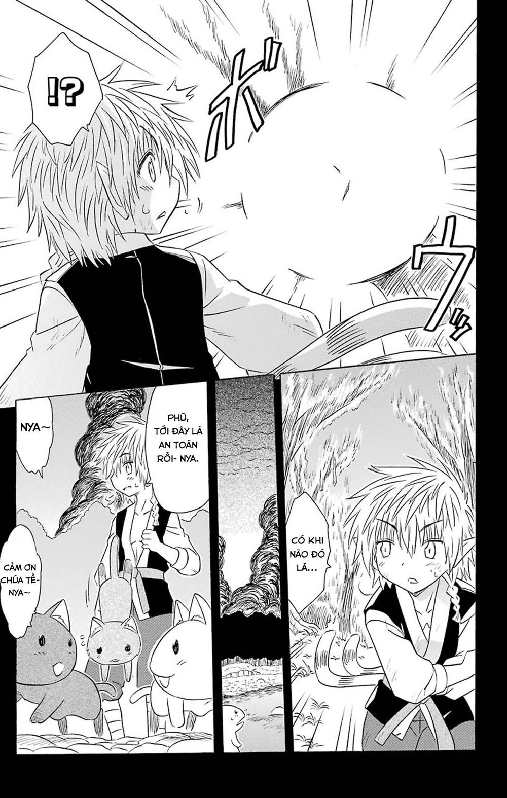 Nagasarete Airantou Chapter 160 - 23