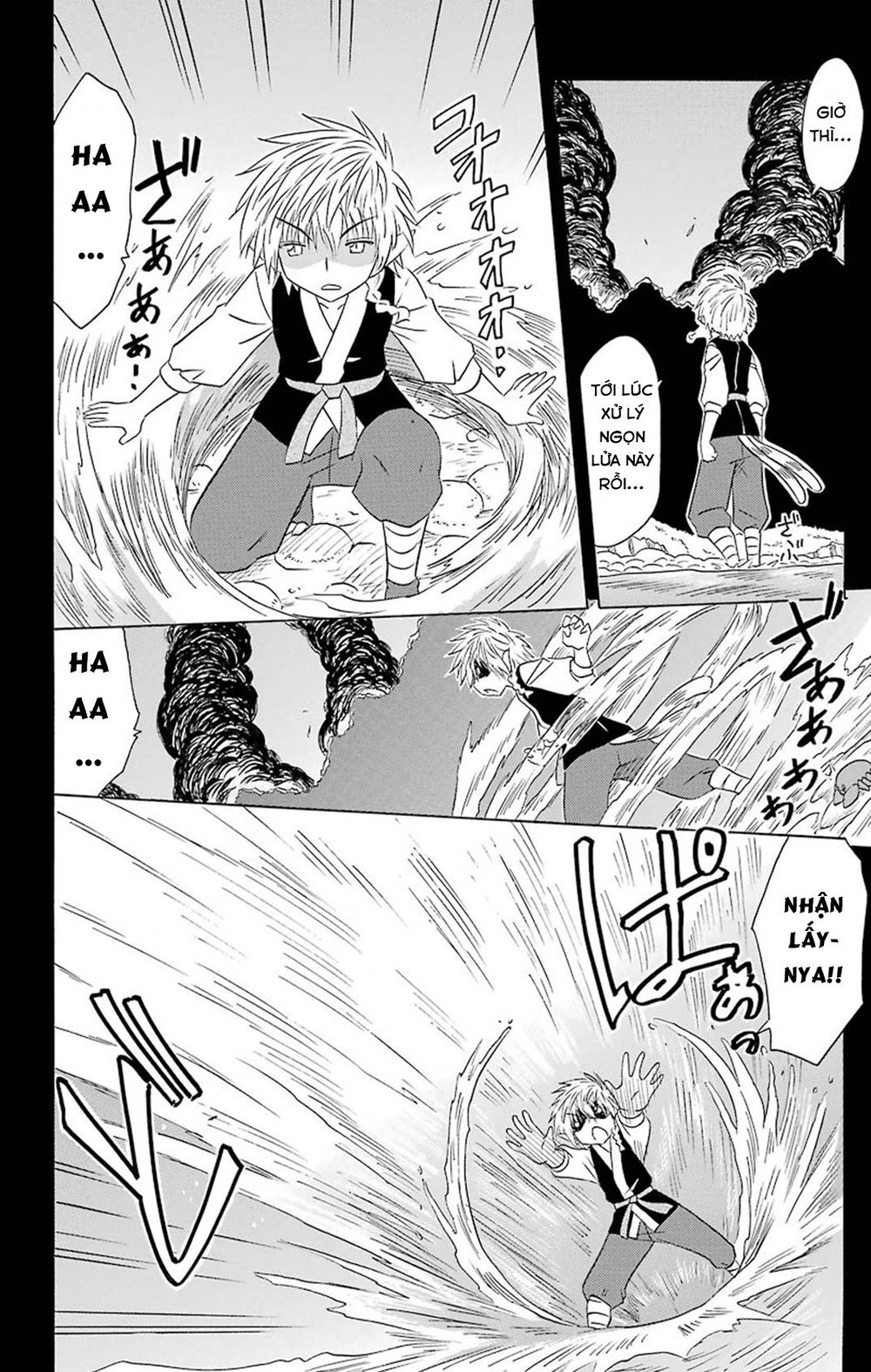 Nagasarete Airantou Chapter 160 - 24