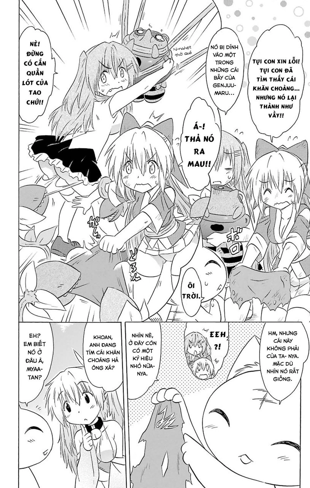 Nagasarete Airantou Chapter 160 - 30