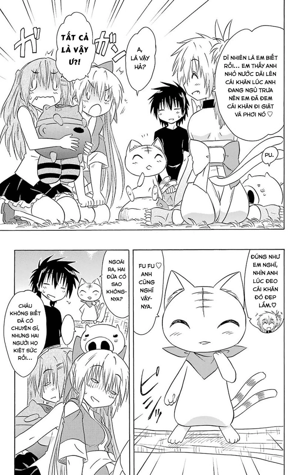 Nagasarete Airantou Chapter 160 - 31