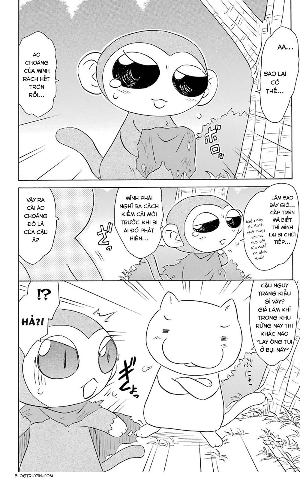 Nagasarete Airantou Chapter 160 - 34